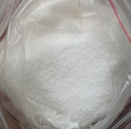 工業氯化(huà)鉀銷售